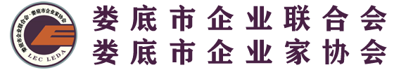 黃石晨信光電股份有限公司